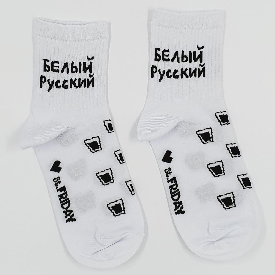 Носки 12 разгневанных лонг-дринков Носки 12 разгневанных лонг-дринков