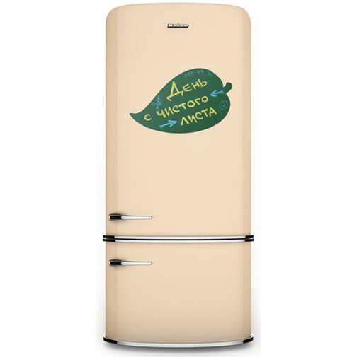 Магнитная доска на холодильник Лист Меломпо Магнитная доска на холодильник Лист Меломпо