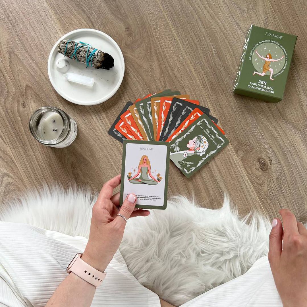 ZEN-Карточки для самопознания (60 шт) ZEN-Карточки для самопознания (60 шт)