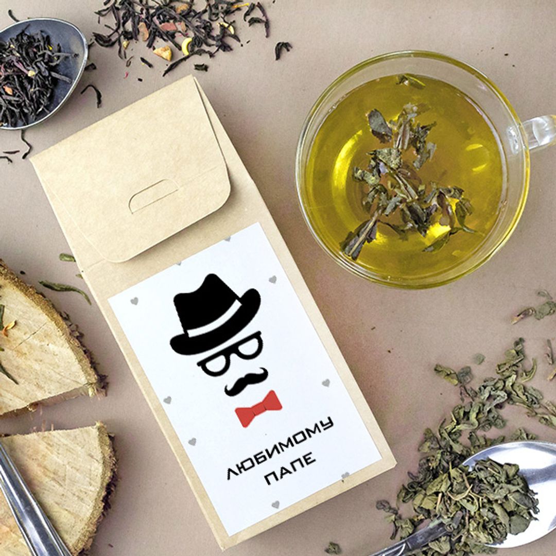 Чай Любимому папе