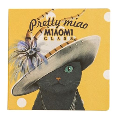 Открытка Prettymiao (Желтый) Открытка Prettymiao (Желтый)