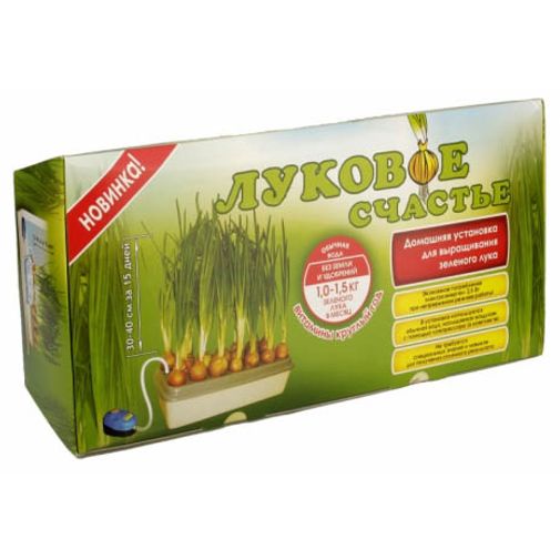 Установка для выращивания лука Луковое счастье Установка для выращивания лука Луковое счастье