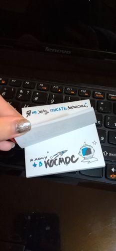  Фото покупателя Наталья