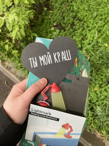 Фото покупателя Евангелина Фото покупателя Евангелина