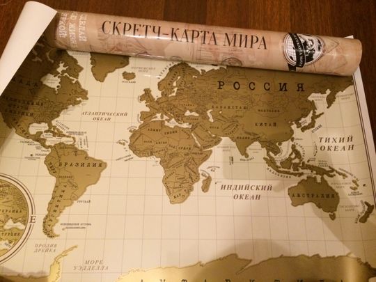 Фото покупателя Maksim