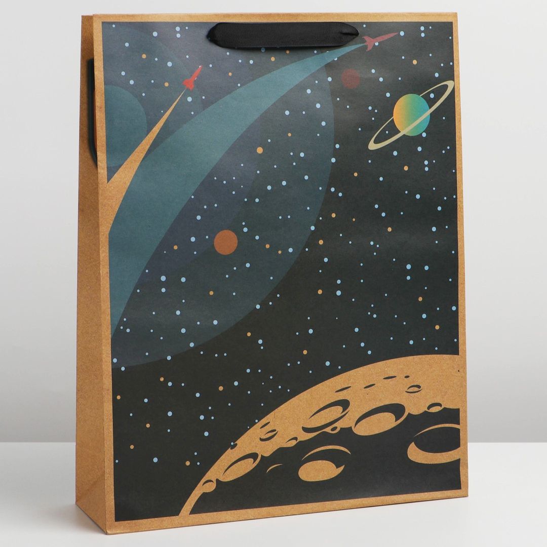 Подарочный пакет Космос (31 х 40 х 12 см)