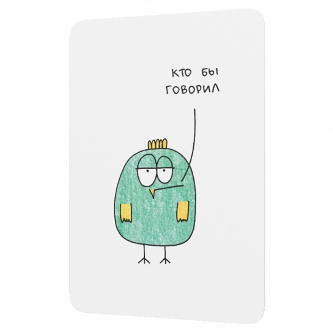 Набор карточек с советами в сложных ситуациях Совет дня