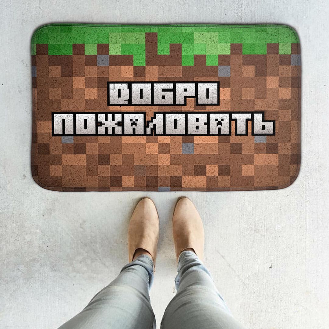 Коврик для входной двери Майнкрафт