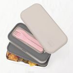 Столовый набор в футляре Monbento Pocket color