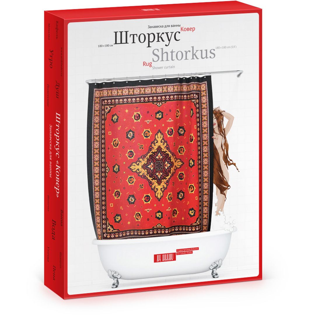 Занавеска для ванной Ковер Шторкус Упаковка