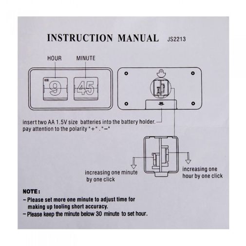 Перекидные часы День сурка