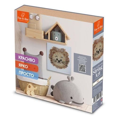 Набор для творчества Стринг Арт с гирляндой Лева