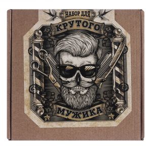 Подарочный набор Для крутого мужика