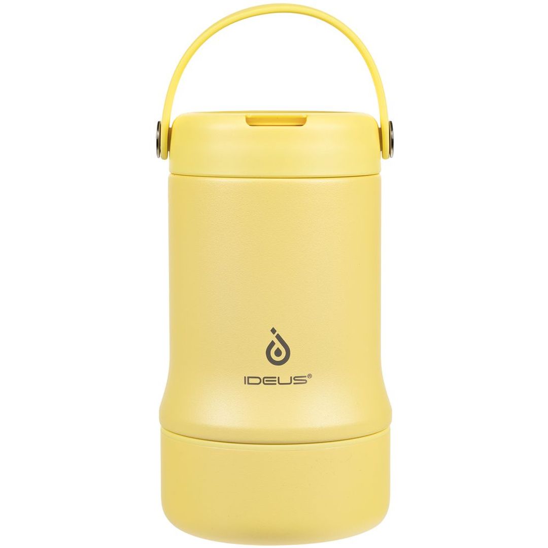 Термос для еды Tabenodo (Желтый) Термос для еды Tabenodo (Желтый)