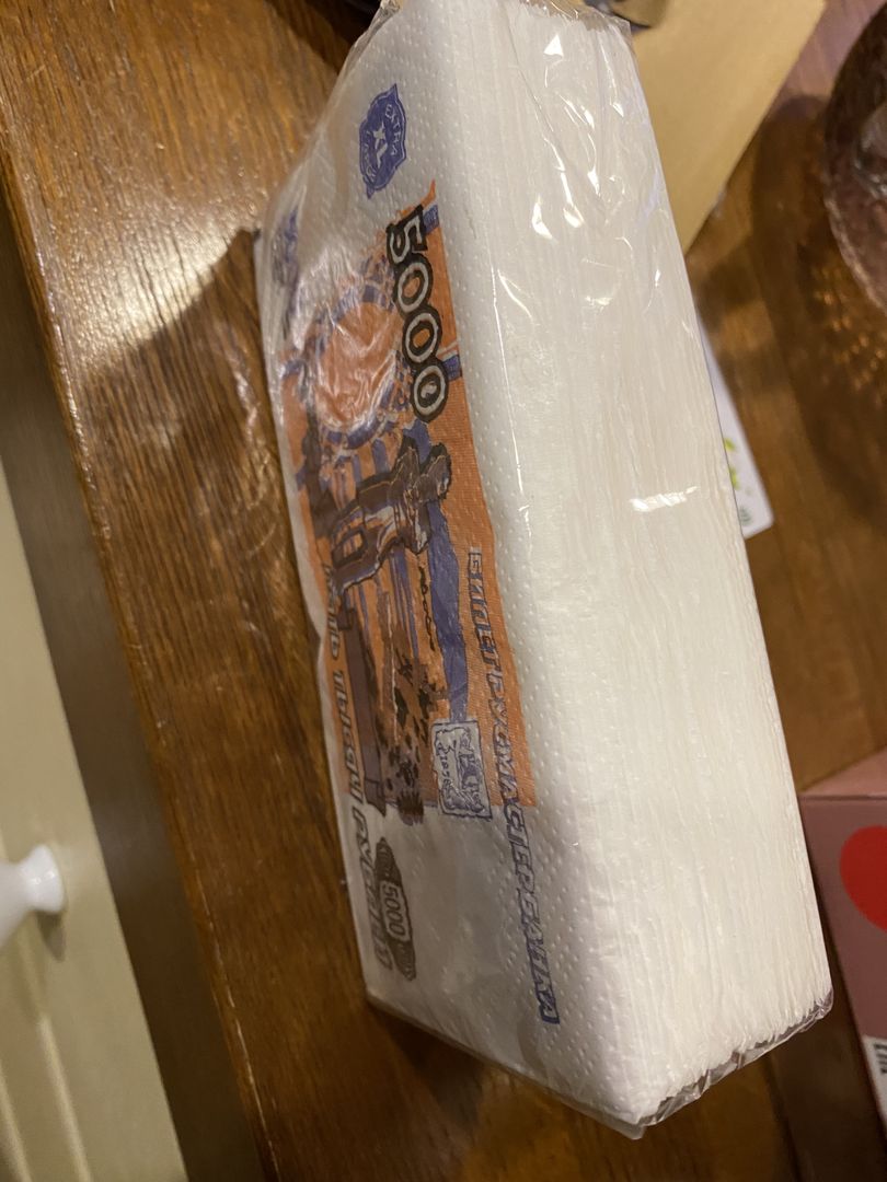 Фото покупателя Ирина Фото покупателя Ирина