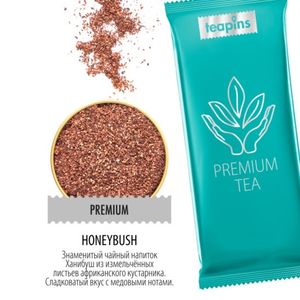 Коллекция листового чая Saint Petersburg Teapins (5 видов, 125 г)