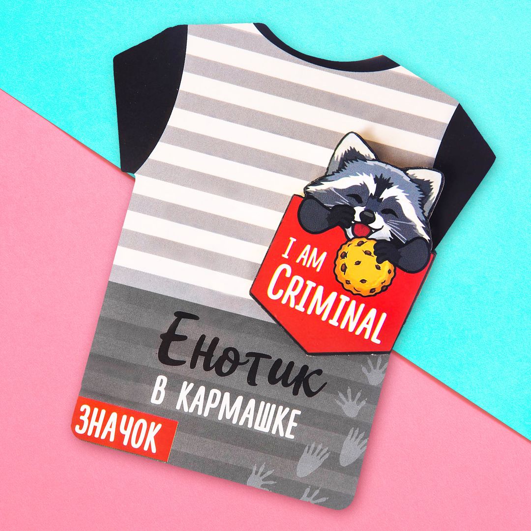 Значок Енотик Значок Енотик