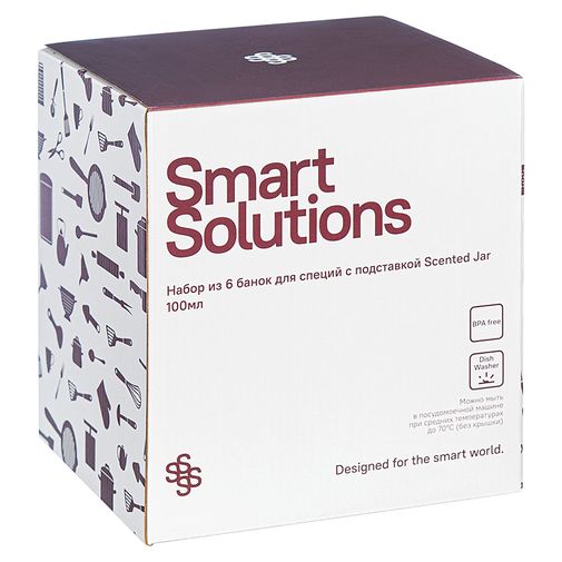 Набор из 6 банок для специй с подставкой Scented Jar (100 мл)
