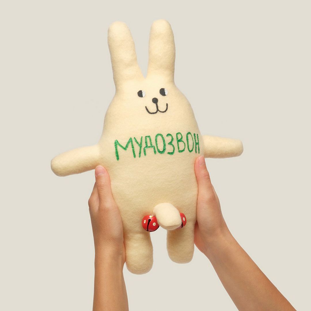 Игрушка Мега Мудозвон