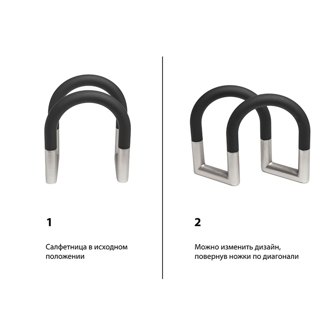 Держатель для салфеток Swivel