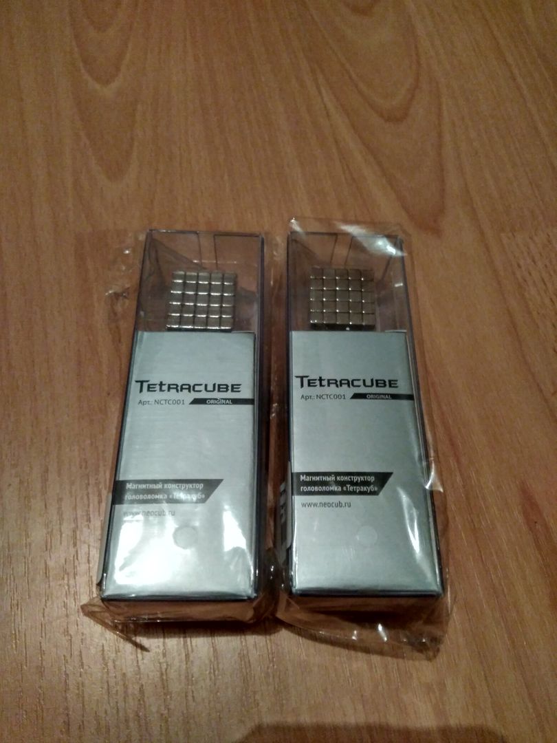 Фото покупателя Юлия