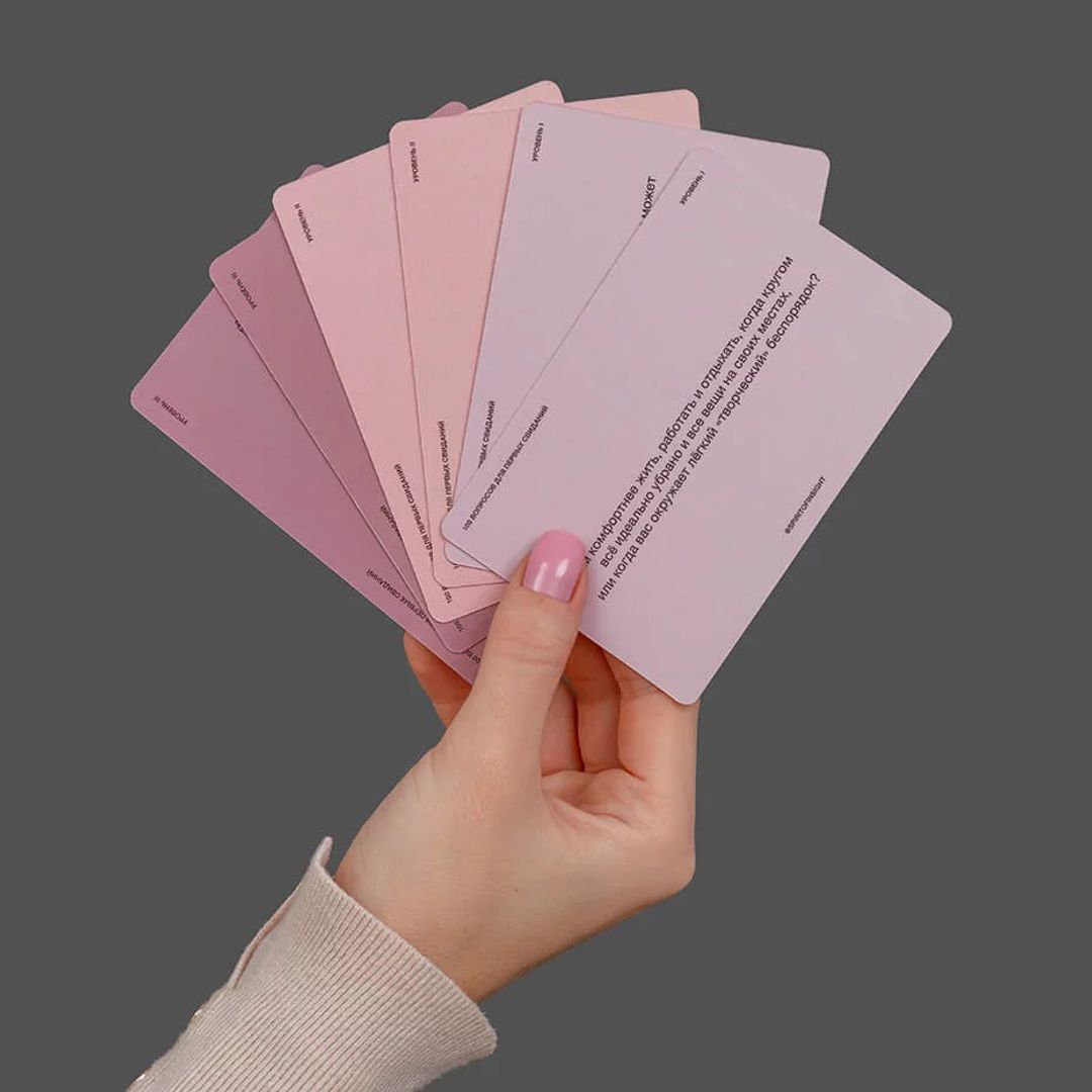 Настольная игра 100 вопросов для первых свиданий (Бархатная коллекция 18+)