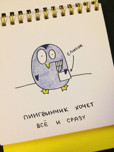  Фото покупателя Екатерина