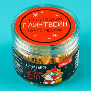 Набор для глинтвейна в банке Зимний суп