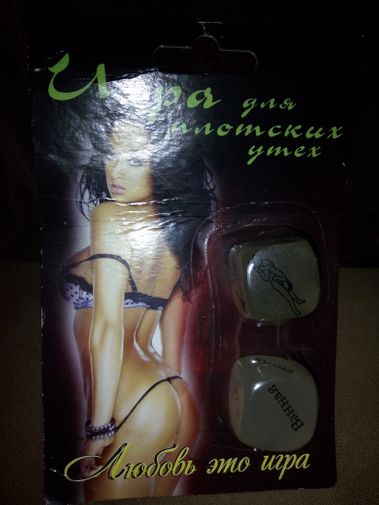  Фото покупателя Андрей