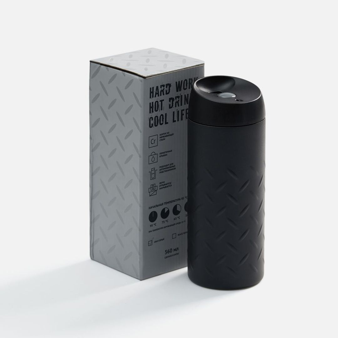 Термостакан Hard Work (Черный)