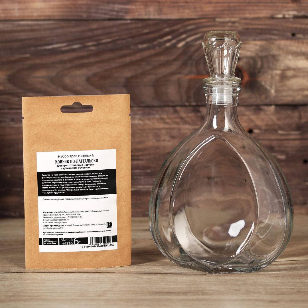 Подарочный набор для приготовления Коньяка