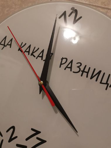  Фото покупателя Валерия