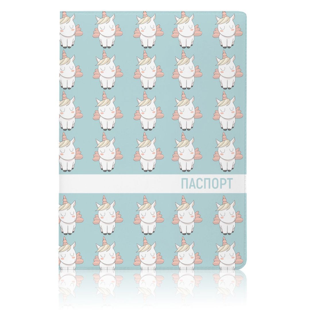 Обложка для паспорта Unicorn Blue