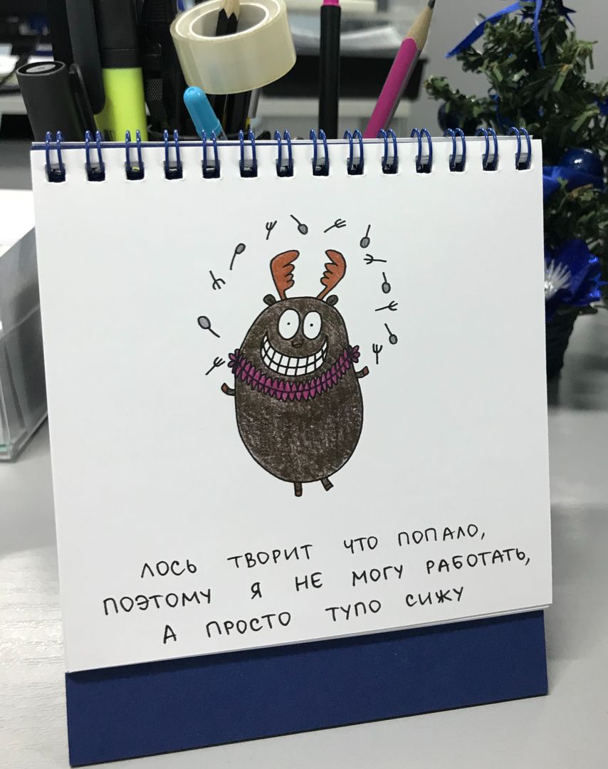Фото покупателя Ирина Фото покупателя Ирина