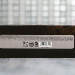 Подарочный набор 23 февраля Самый крутой (гель для душа и мыло формовое)