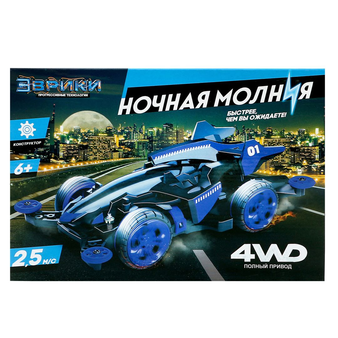 Электронный конструктор Ночная молния Электронный конструктор Ночная молния