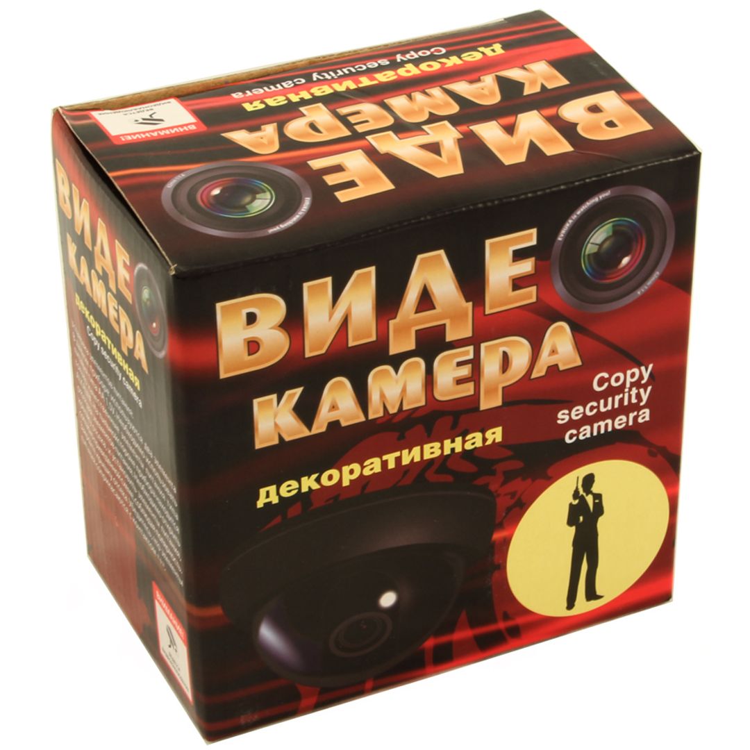 Муляж камеры видеонаблюдения