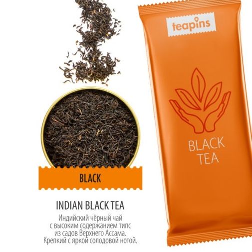 Коллекция листового чая Saint Petersburg Teapins (5 видов, 125 г) Коллекция листового чая Saint Petersburg Teapins (5 видов, 125 г)