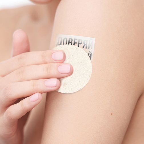 Временные тату Dream&Do Временные тату Dream&Do