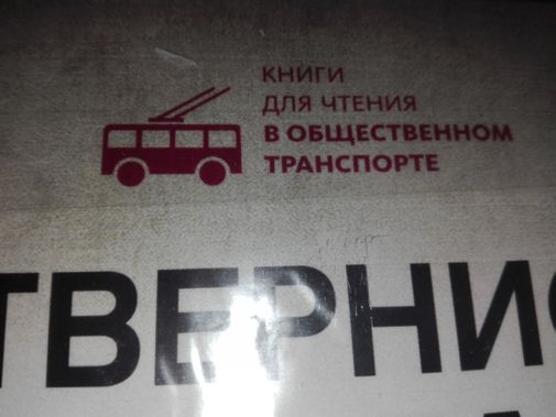 Фото покупателя Наталия  Фото покупателя Наталия