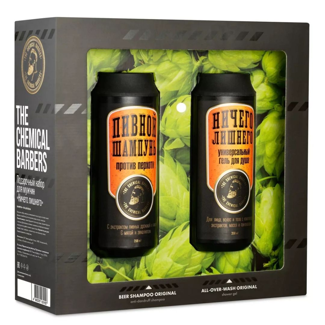 Подарочный набор The Chemical Barbers Ничего лишнего (Шампунь и гель для душа) (TCB88) Подарочный набор The Chemical Barbers Ничего лишнего (Шампунь и гель для душа) (TCB88)