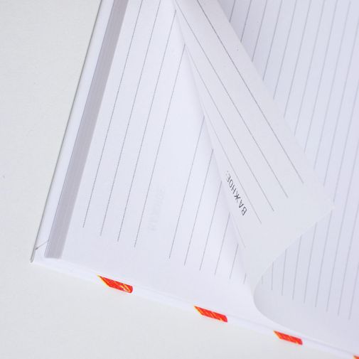 Ежедневник Следуй за своим сердцем Ежедневник Следуй за своим сердцем