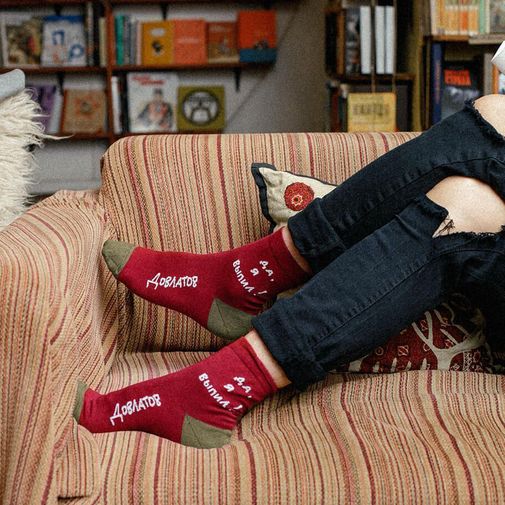 Носки Довлатов утверждает (укороченные)