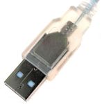 USB Хаб Подогреватель для чашки С чашкой