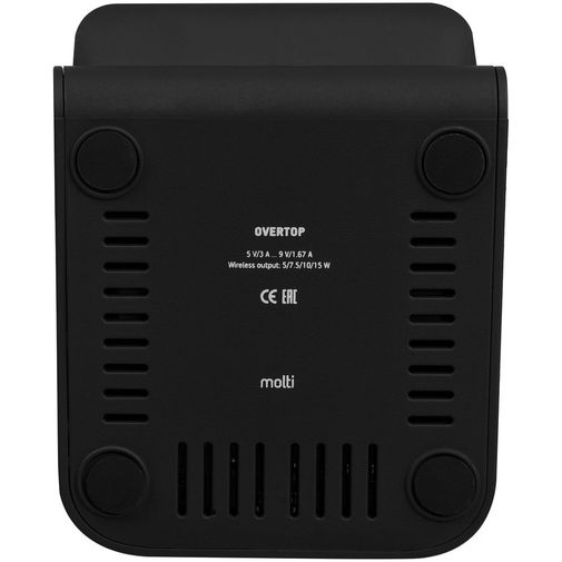 Беспроводное зарядное устройство с быстрой зарядкой Overtop (Черное) Беспроводное зарядное устройство с быстрой зарядкой Overtop (Черное)