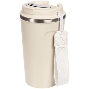 Смарт-стакан tellMug, ver.2 (Молочный)