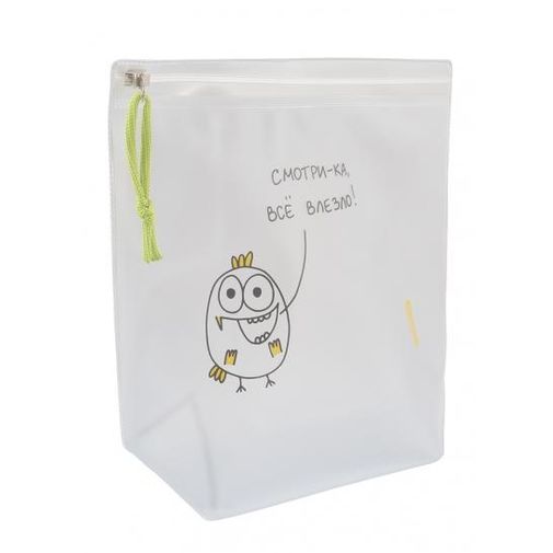 Пенал Смотри-ка, всё влезло! Макси Пенал Смотри-ка, всё влезло! Макси