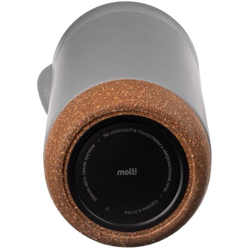 Термостакан Steady (Серый)