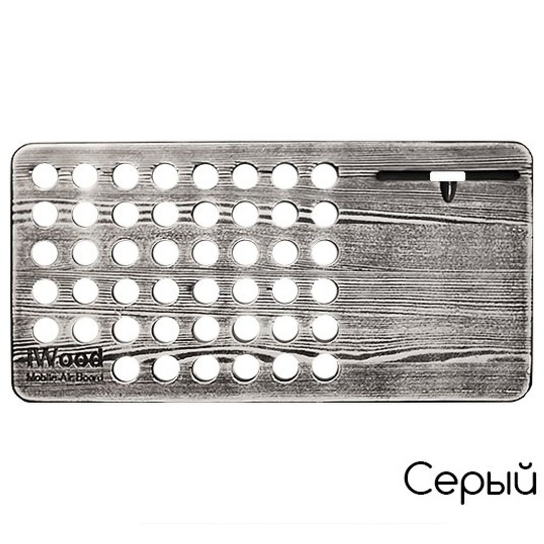 Подставка под ноутбук iWood Aginkoh Серый Подставка под ноутбук iWood Aginkoh Серый