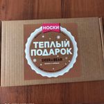 Носки шерстяные белые с синими оленями Отзыв Носки шерстяные белые с синими оленями Отзыв